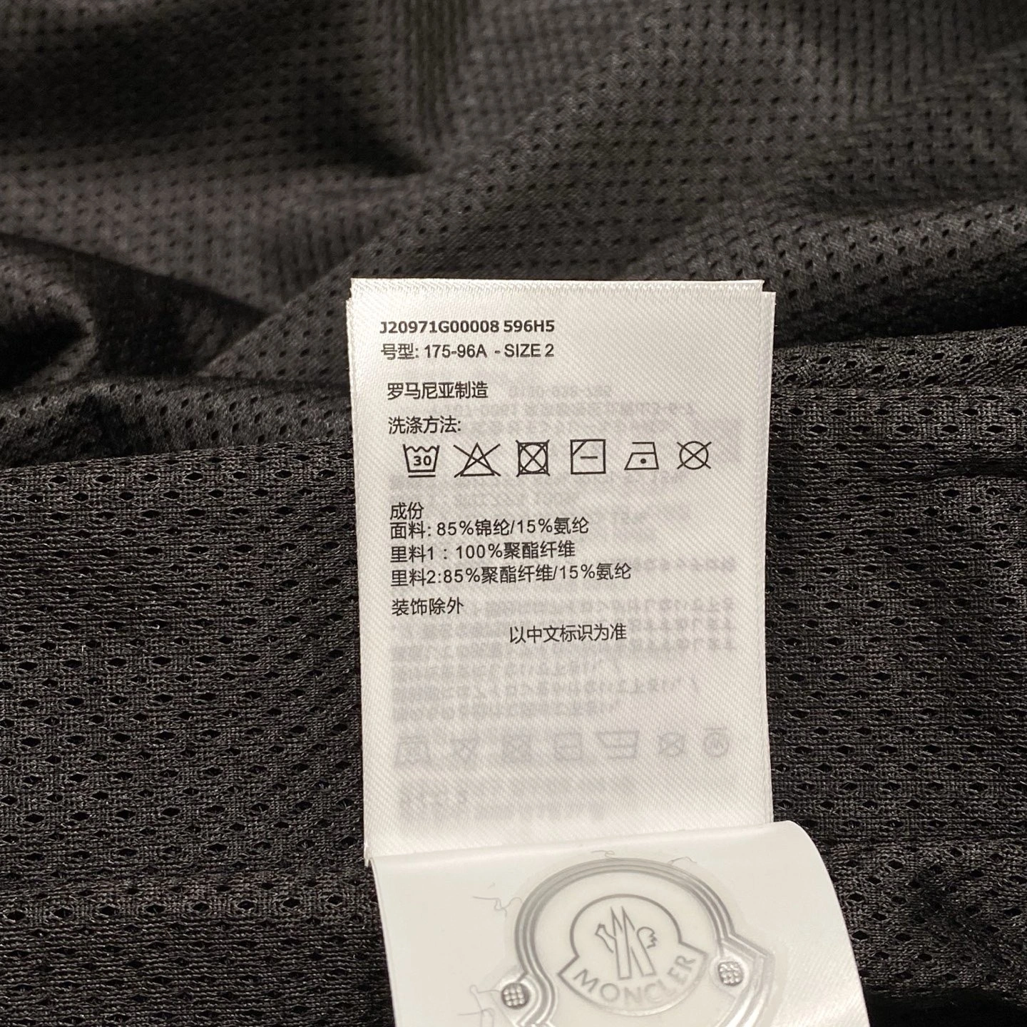 wg.luxury-- 7o9385r item:E-F361J0838H
